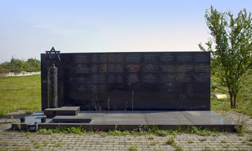 памятник убитым евреям в г. Пружаны